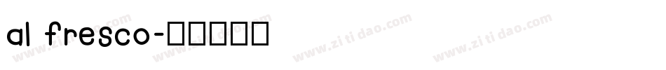 al fresco字体转换